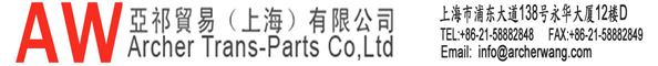 ARCHER TRANS-PARTS CO.,LTD.